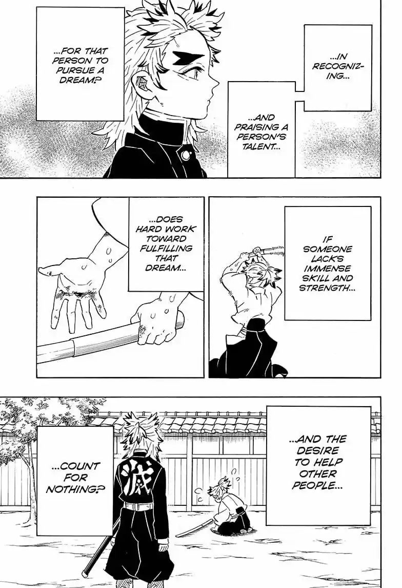 Kimetsu no Yaiba ch.205.5