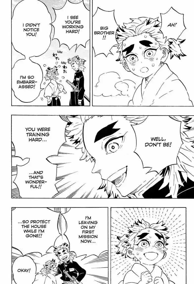 Kimetsu no Yaiba ch.205.5