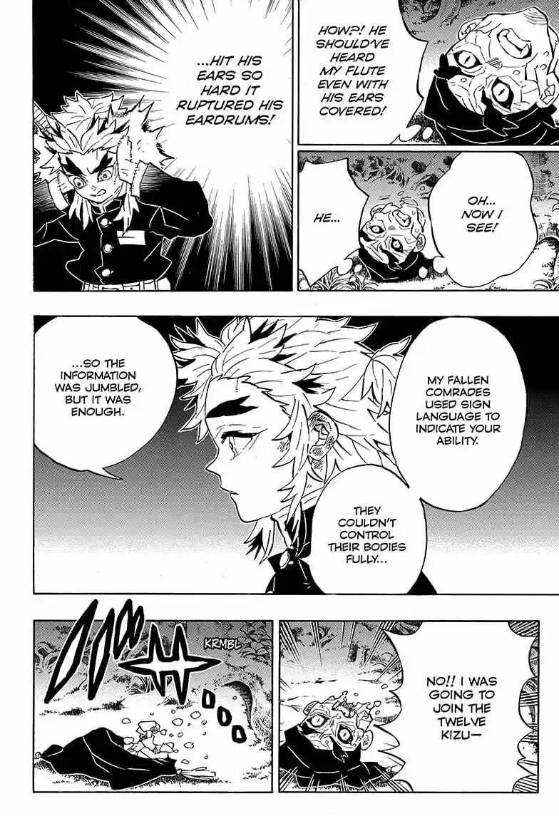 Kimetsu no Yaiba ch.205.5