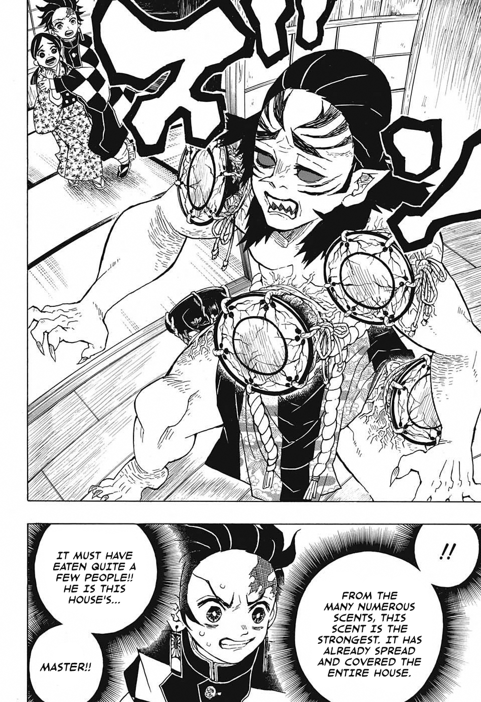 Kimetsu no Yaiba Ch.21