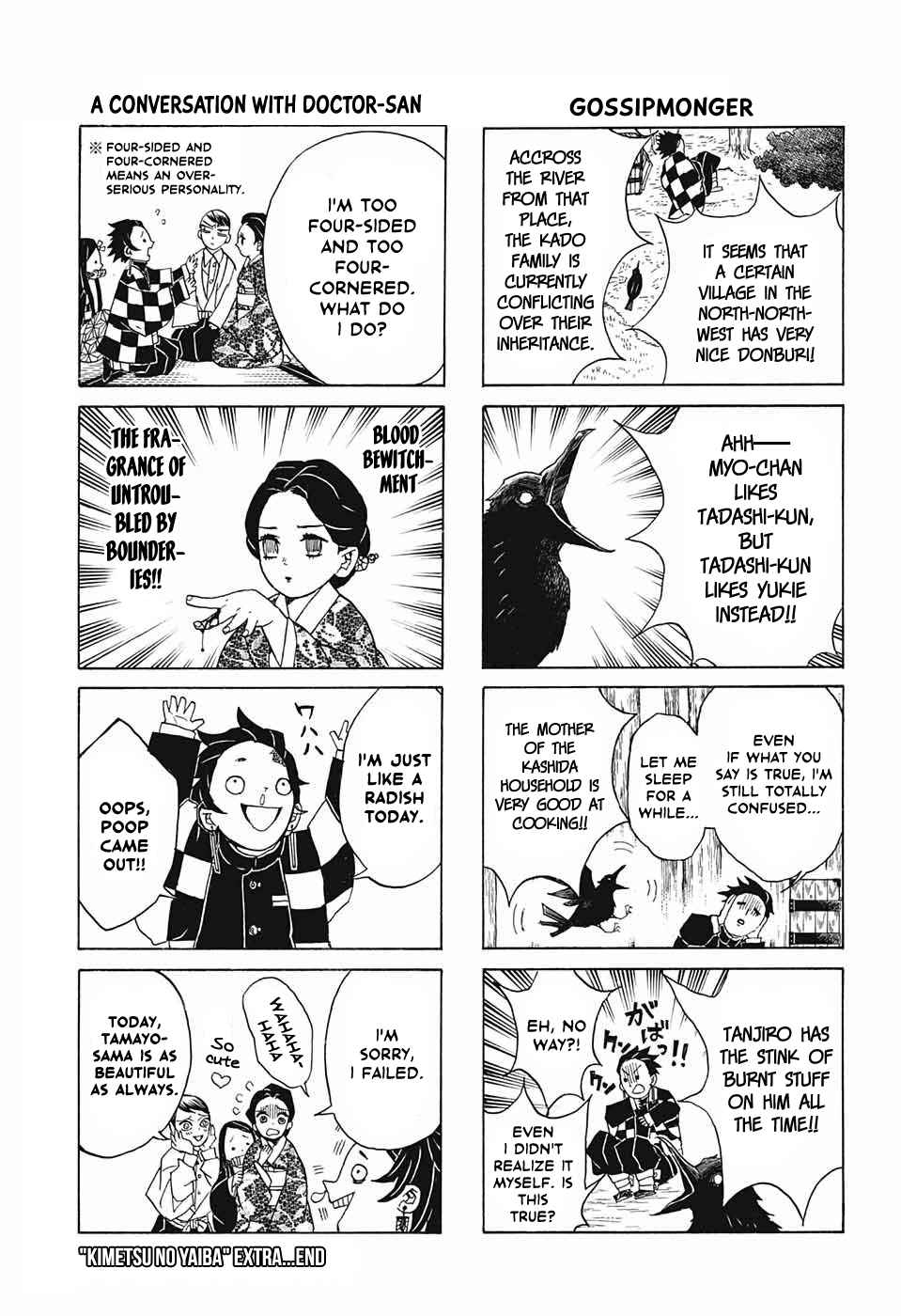 Kimetsu no Yaiba Ch.22.5
