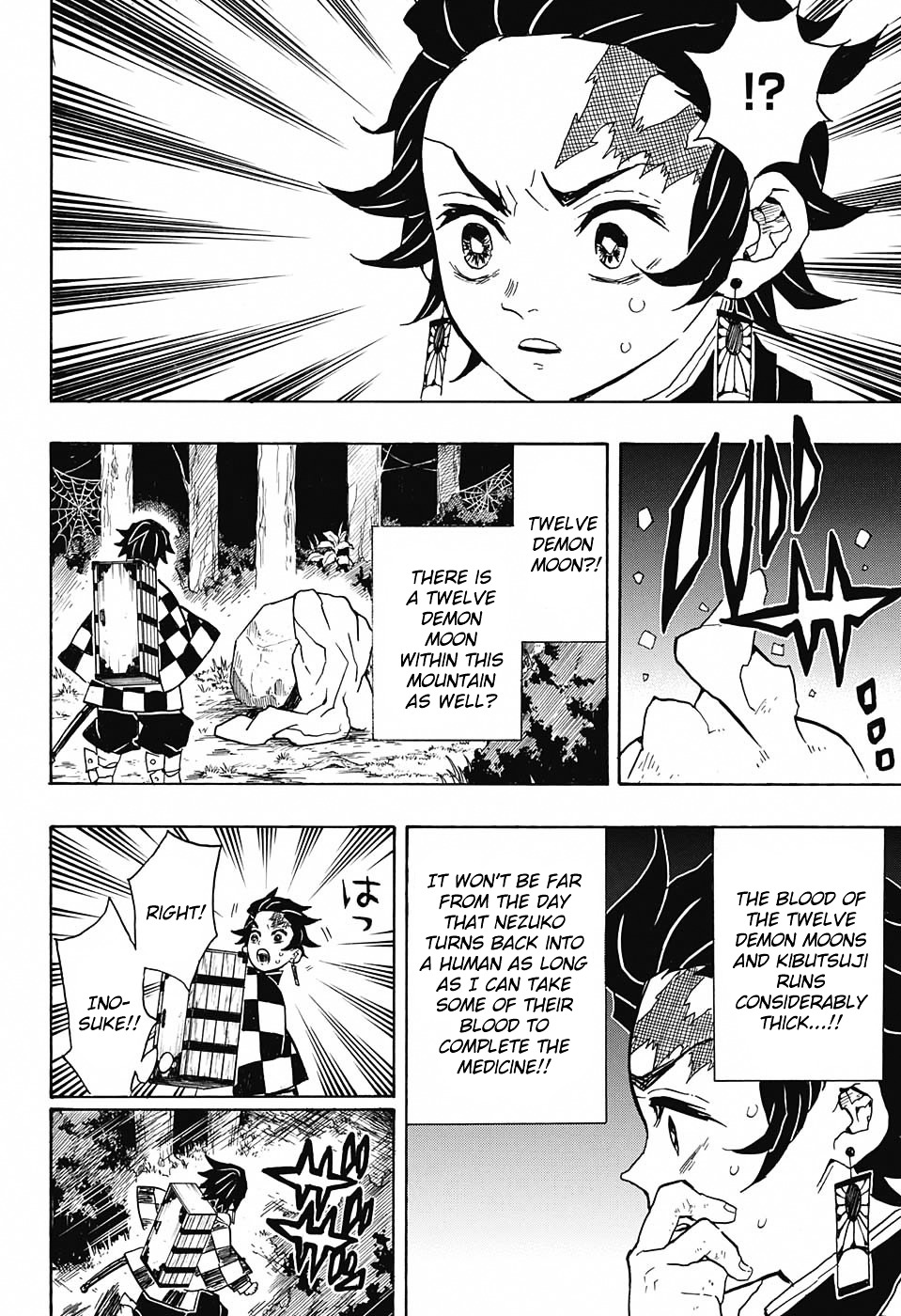 Kimetsu no Yaiba ch.32