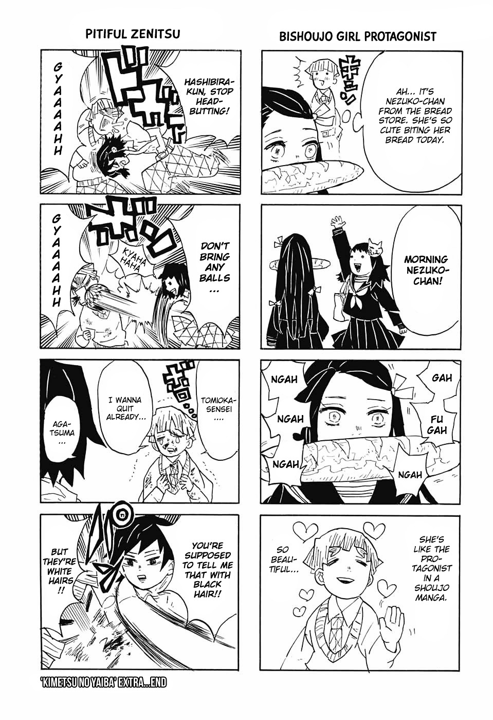 Kimetsu no Yaiba ch.43.5