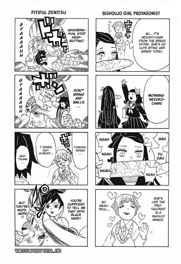 Kimetsu no Yaiba Ch.43.5