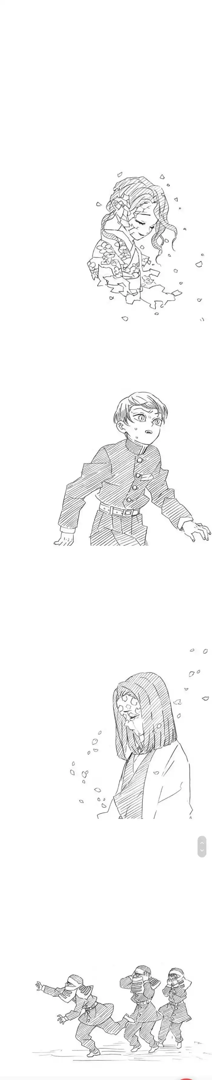 Kimetsu No Yaiba Chapter 205.6