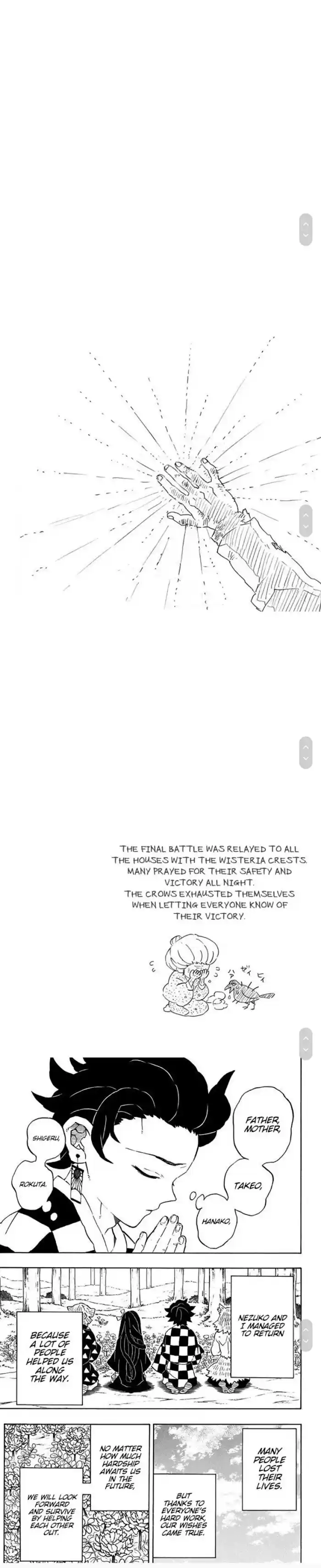 Kimetsu No Yaiba Chapter 205.6