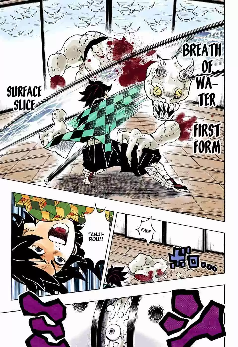 Kimetsu no Yaiba Digital Colored Comics Ch. 140 Opening the Decisive Battle