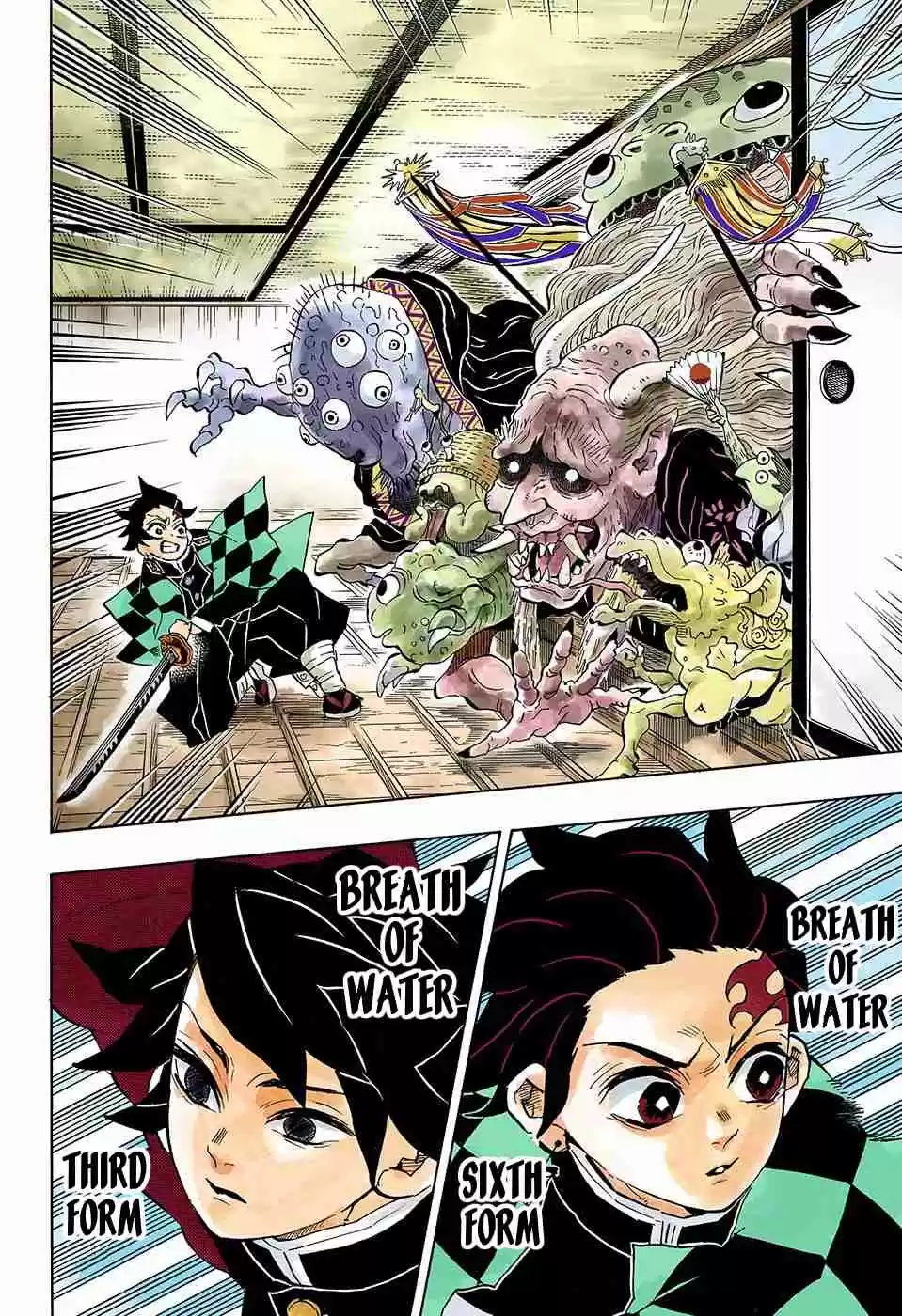 Kimetsu no Yaiba Digital Colored Comics Ch. 140 Opening the Decisive Battle