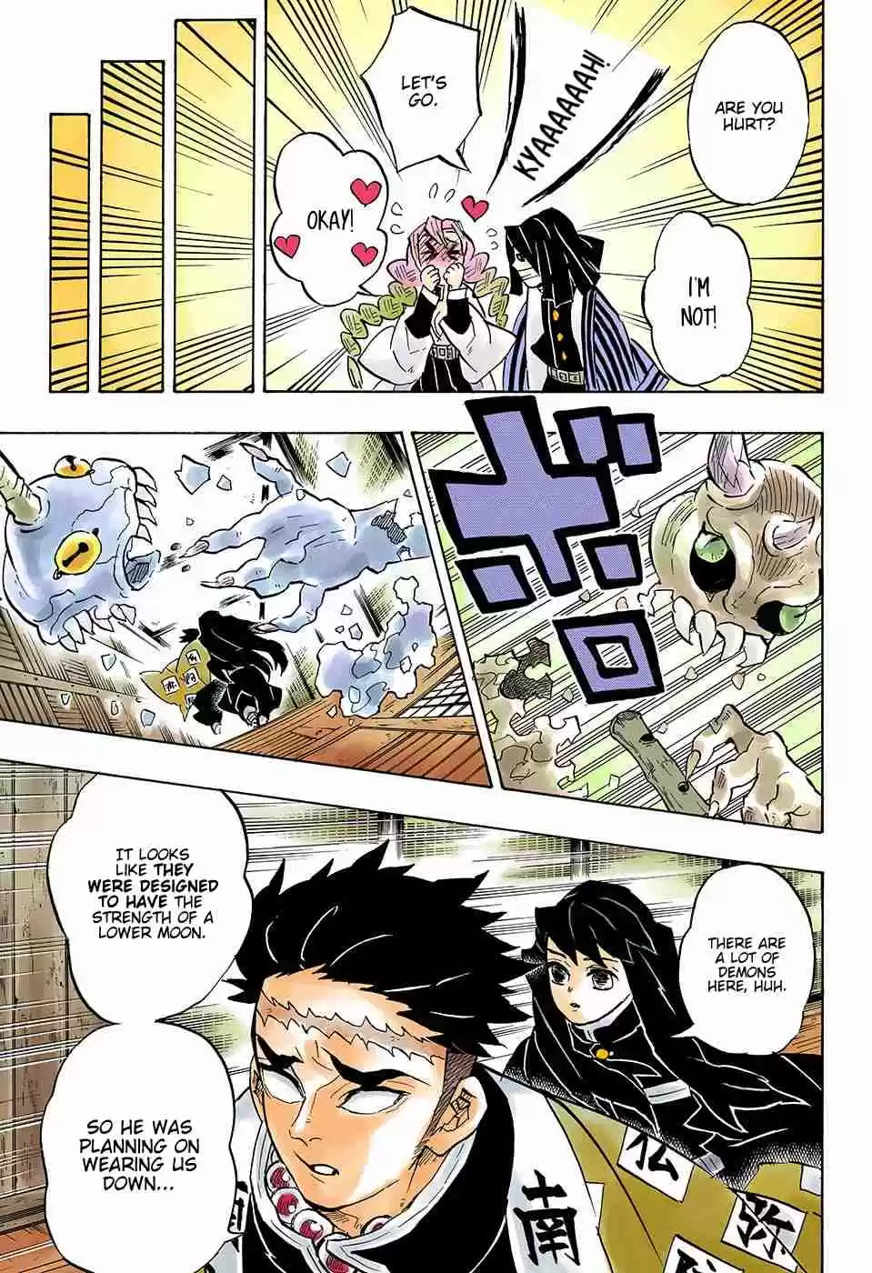 Kimetsu no Yaiba Digital Colored Comics Ch. 140 Opening the Decisive Battle