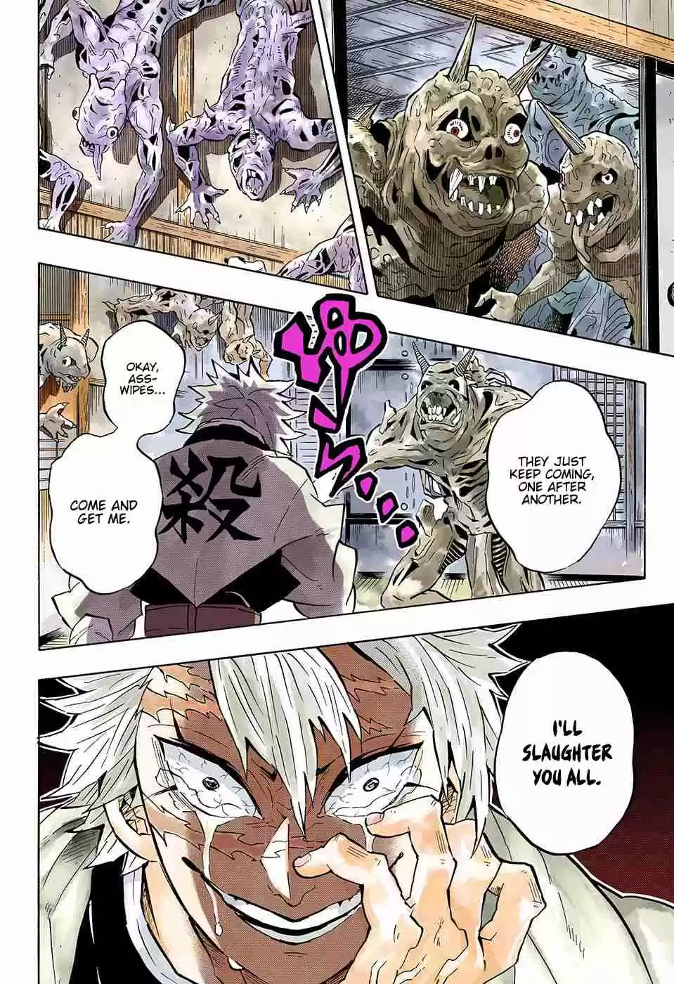 Kimetsu no Yaiba Digital Colored Comics Ch. 140 Opening the Decisive Battle