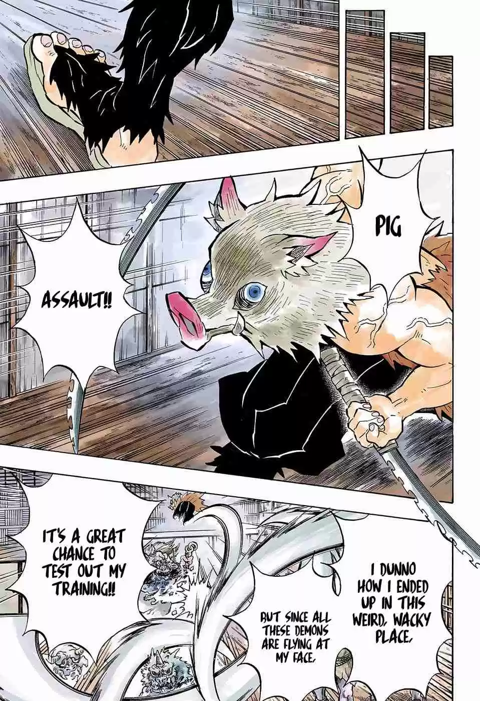 Kimetsu no Yaiba Digital Colored Comics Ch. 140 Opening the Decisive Battle