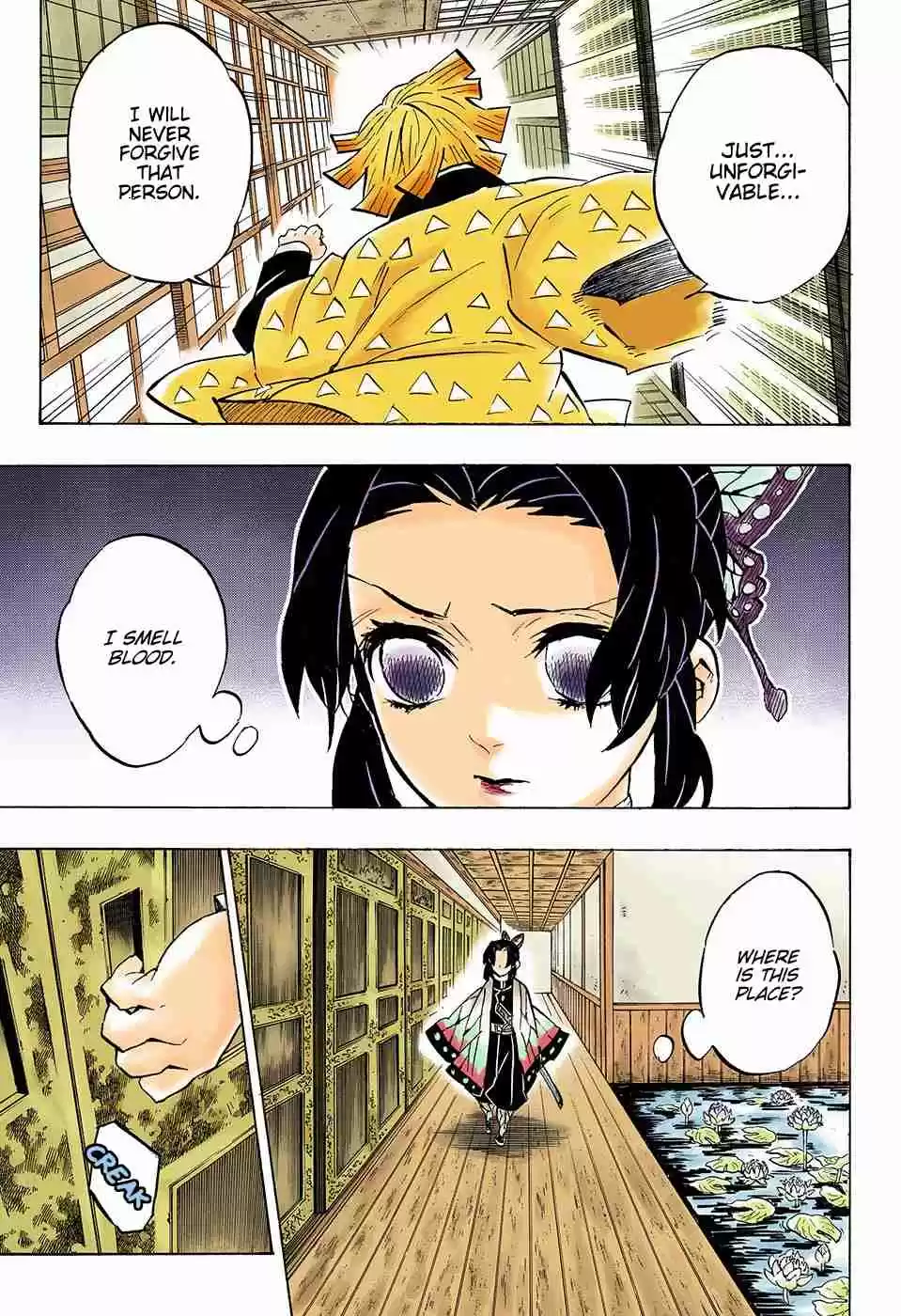 Kimetsu no Yaiba Digital Colored Comics Ch. 140 Opening the Decisive Battle