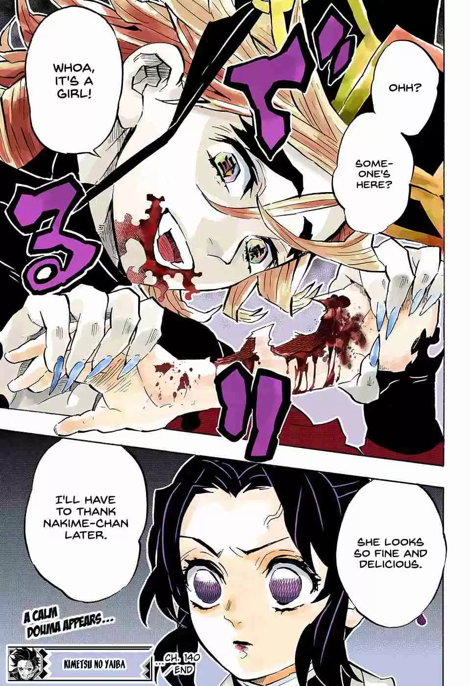 Kimetsu no Yaiba Digital Colored Comics Ch. 140 Opening the Decisive Battle