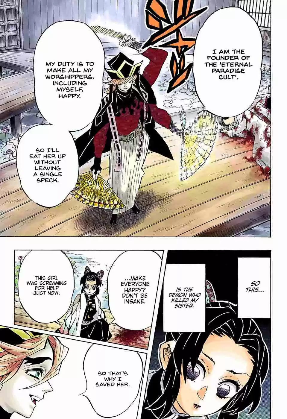 Kimetsu no Yaiba Digital Colored Comics Ch. 141 Revenge