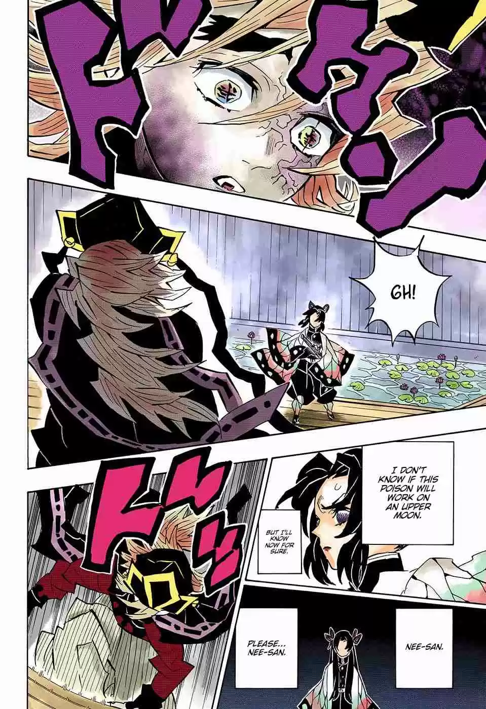 Kimetsu no Yaiba Digital Colored Comics Ch. 141 Revenge