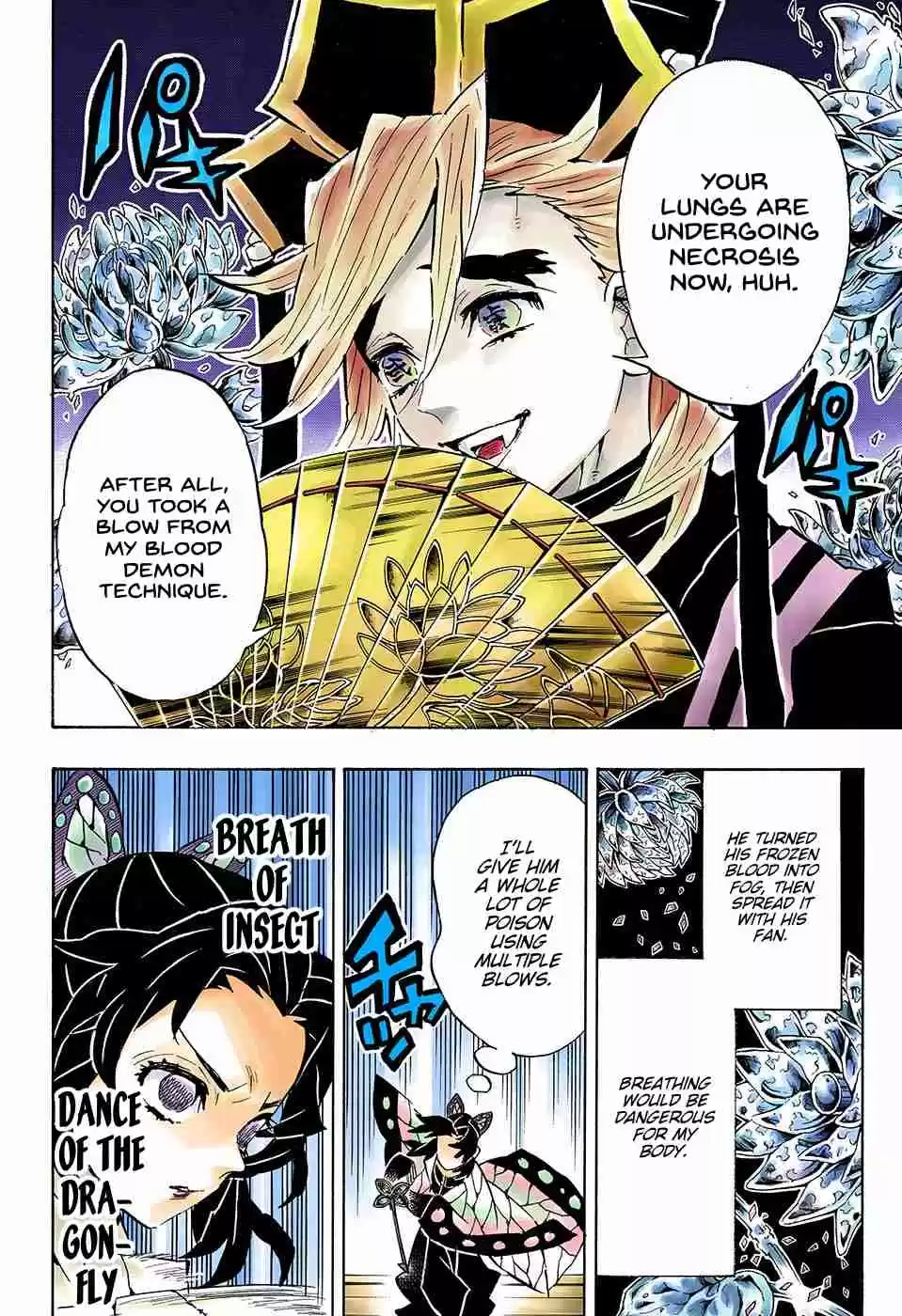 Kimetsu no Yaiba Digital Colored Comics Ch. 142 Insect Pillar