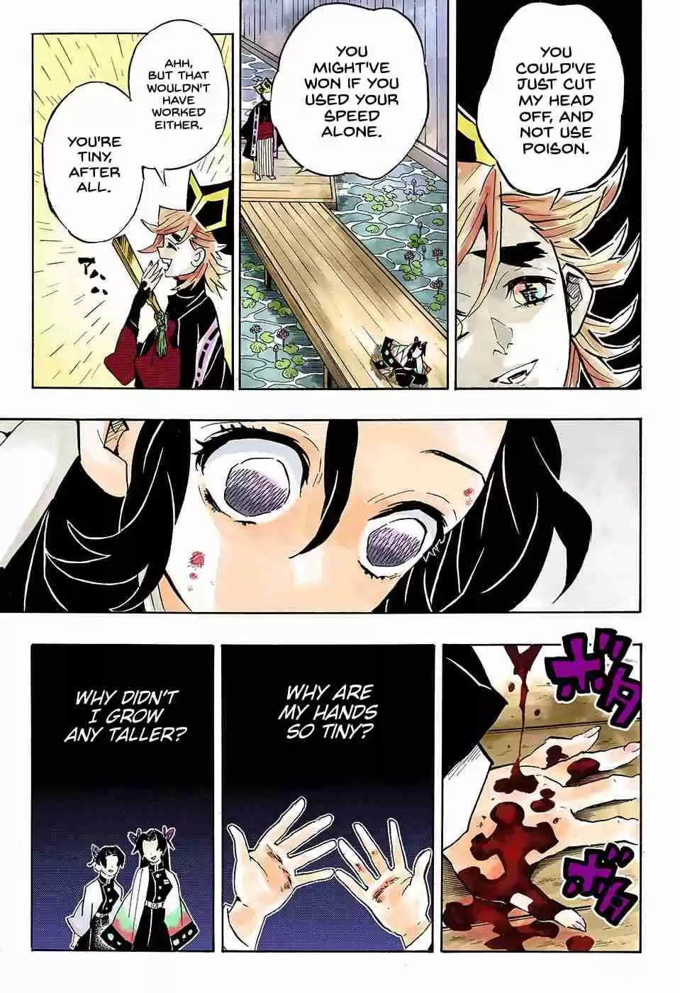Kimetsu no Yaiba Digital Colored Comics Ch. 142 Insect Pillar
