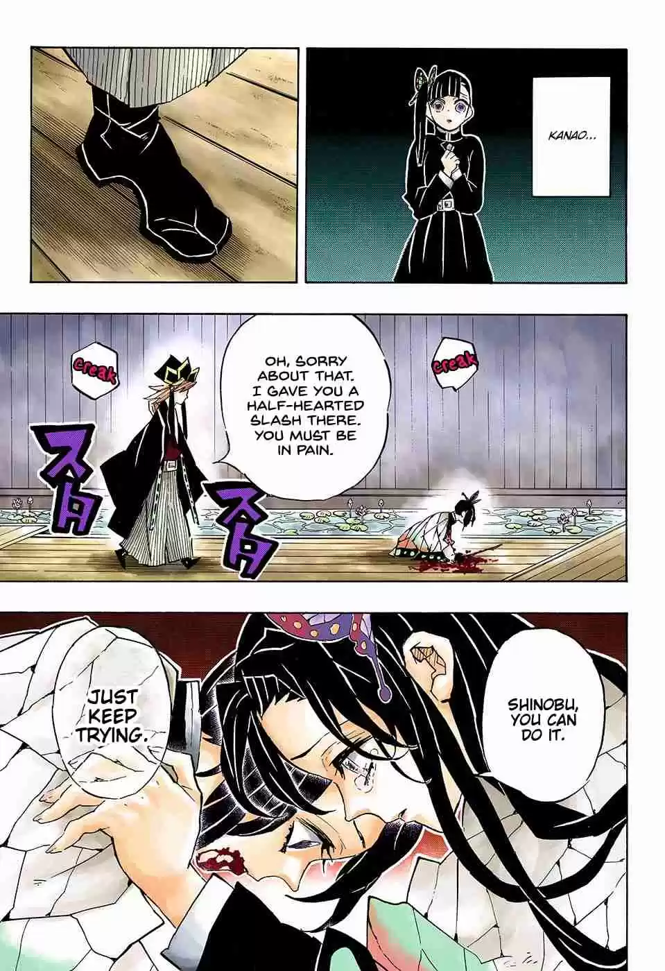 Kimetsu no Yaiba Digital Colored Comics Ch. 142 Insect Pillar