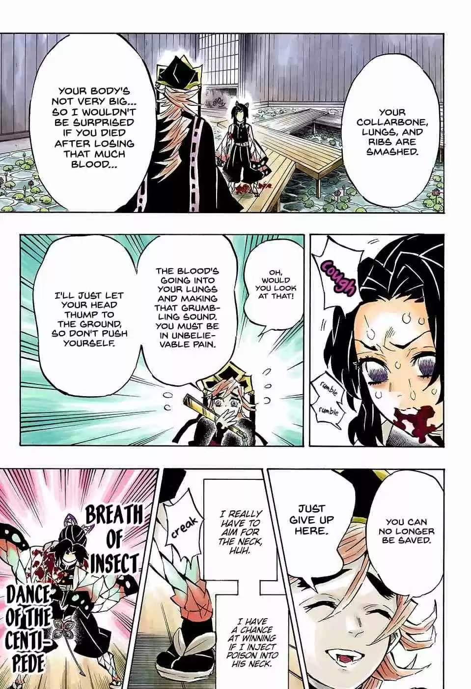 Kimetsu no Yaiba Digital Colored Comics Ch. 142 Insect Pillar