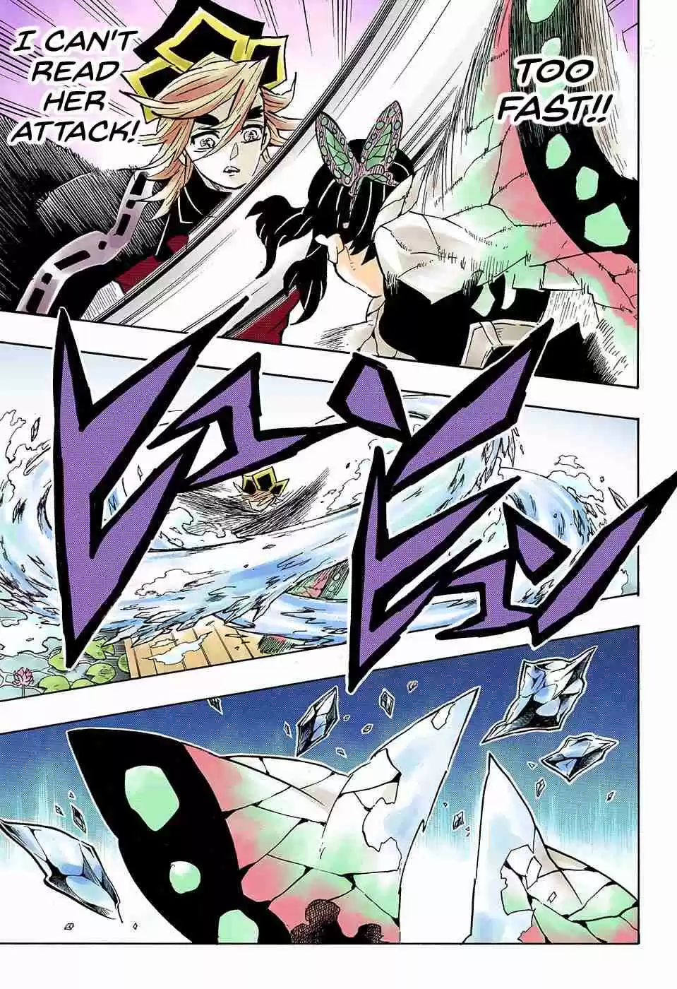 Kimetsu no Yaiba Digital Colored Comics Ch. 142 Insect Pillar