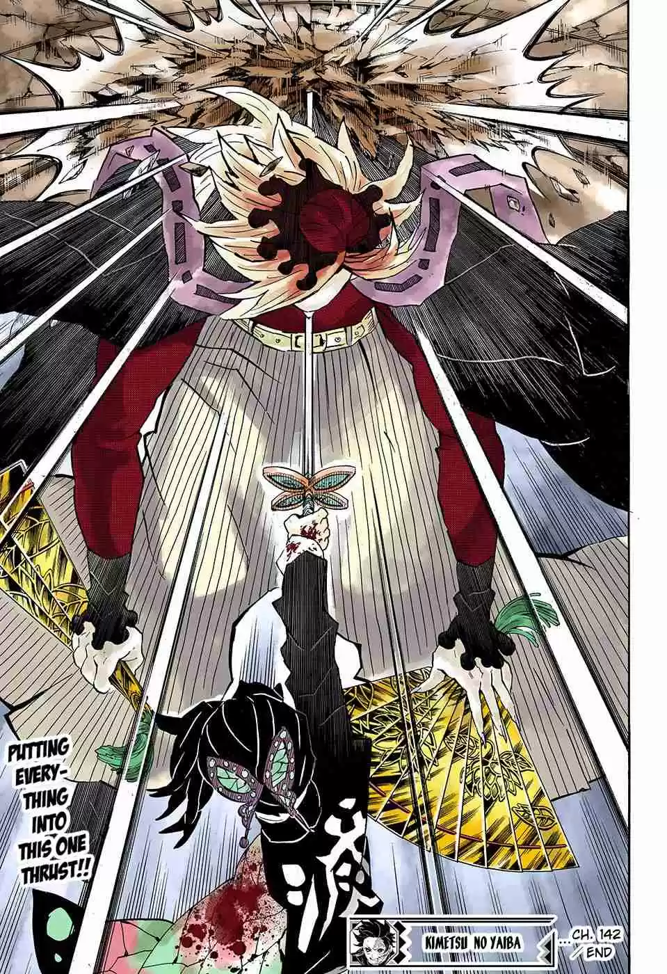 Kimetsu no Yaiba Digital Colored Comics Ch. 142 Insect Pillar