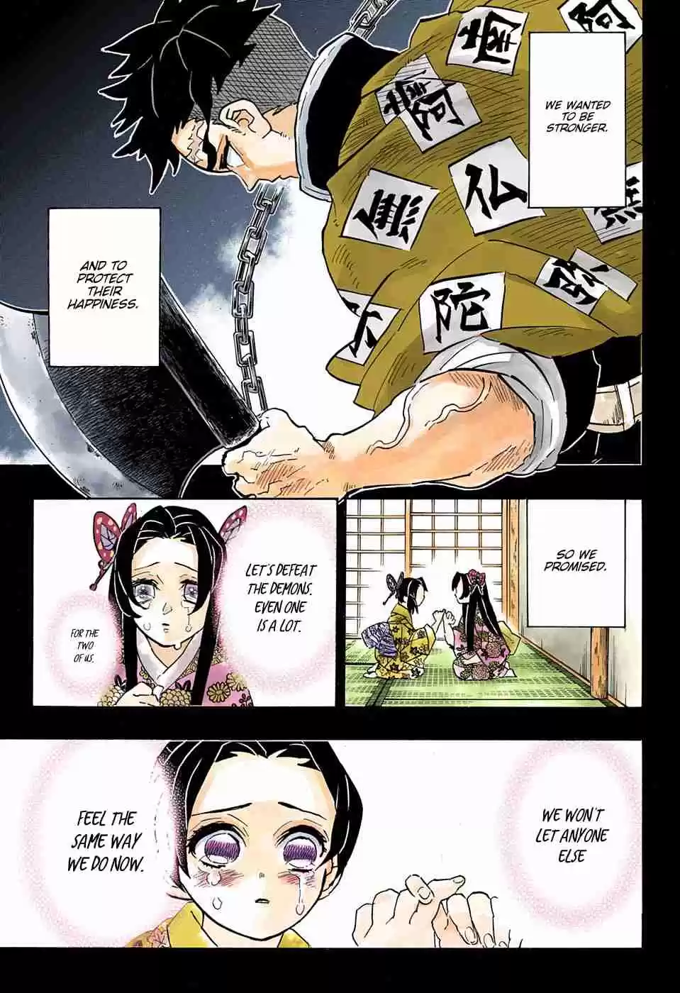 Kimetsu no Yaiba Digital Colored Comics Ch. 143 Anger
