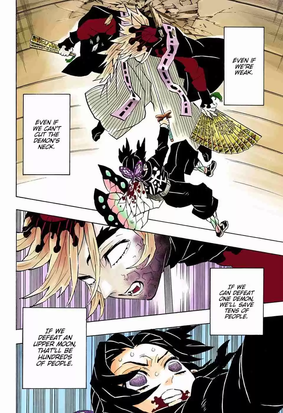 Kimetsu no Yaiba Digital Colored Comics Ch. 143 Anger