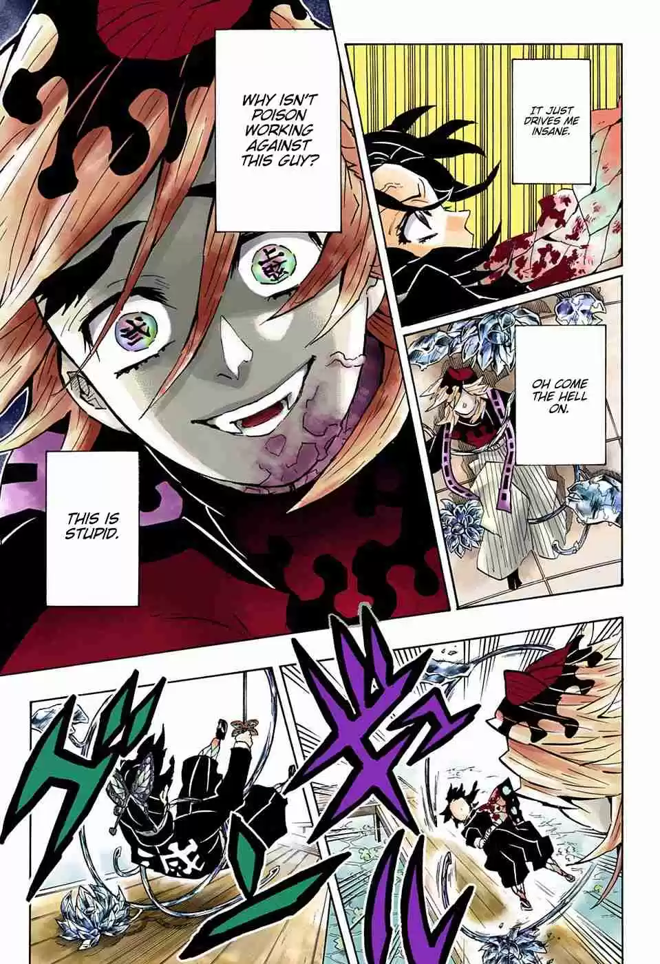 Kimetsu no Yaiba Digital Colored Comics Ch. 143 Anger