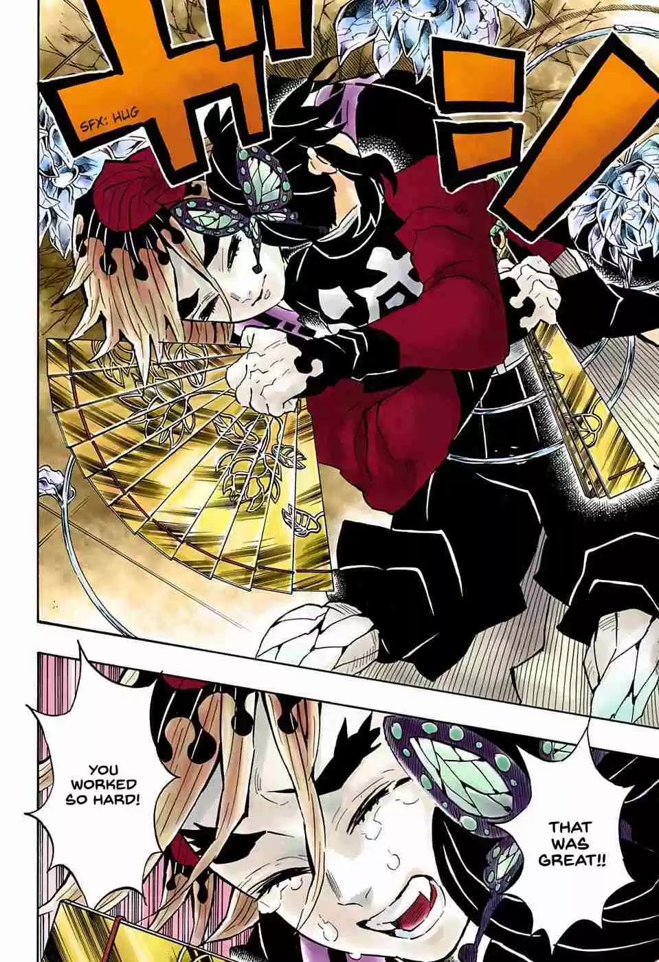 Kimetsu no Yaiba Digital Colored Comics Ch. 143 Anger