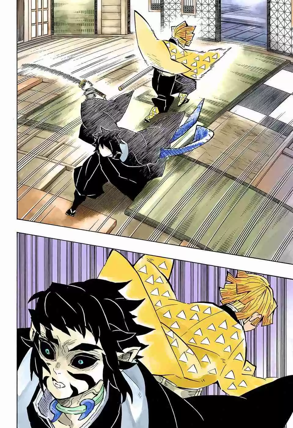 Kimetsu no Yaiba Digital Colored Comics Ch. 144 The Successors