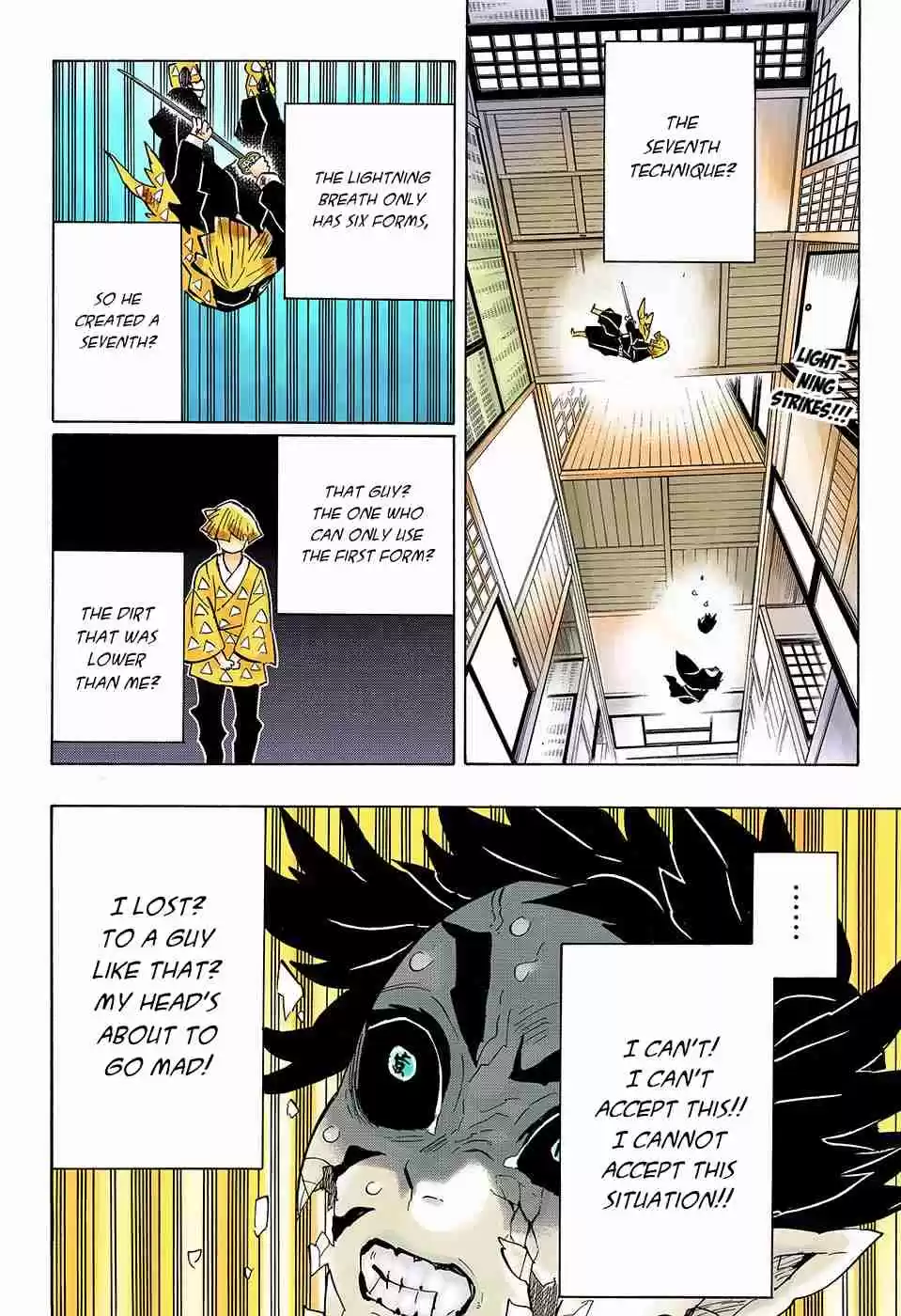 Kimetsu no Yaiba Digital Colored Comics Ch. 146 Pride