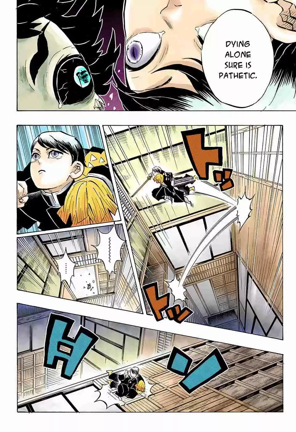 Kimetsu no Yaiba Digital Colored Comics Ch. 146 Pride