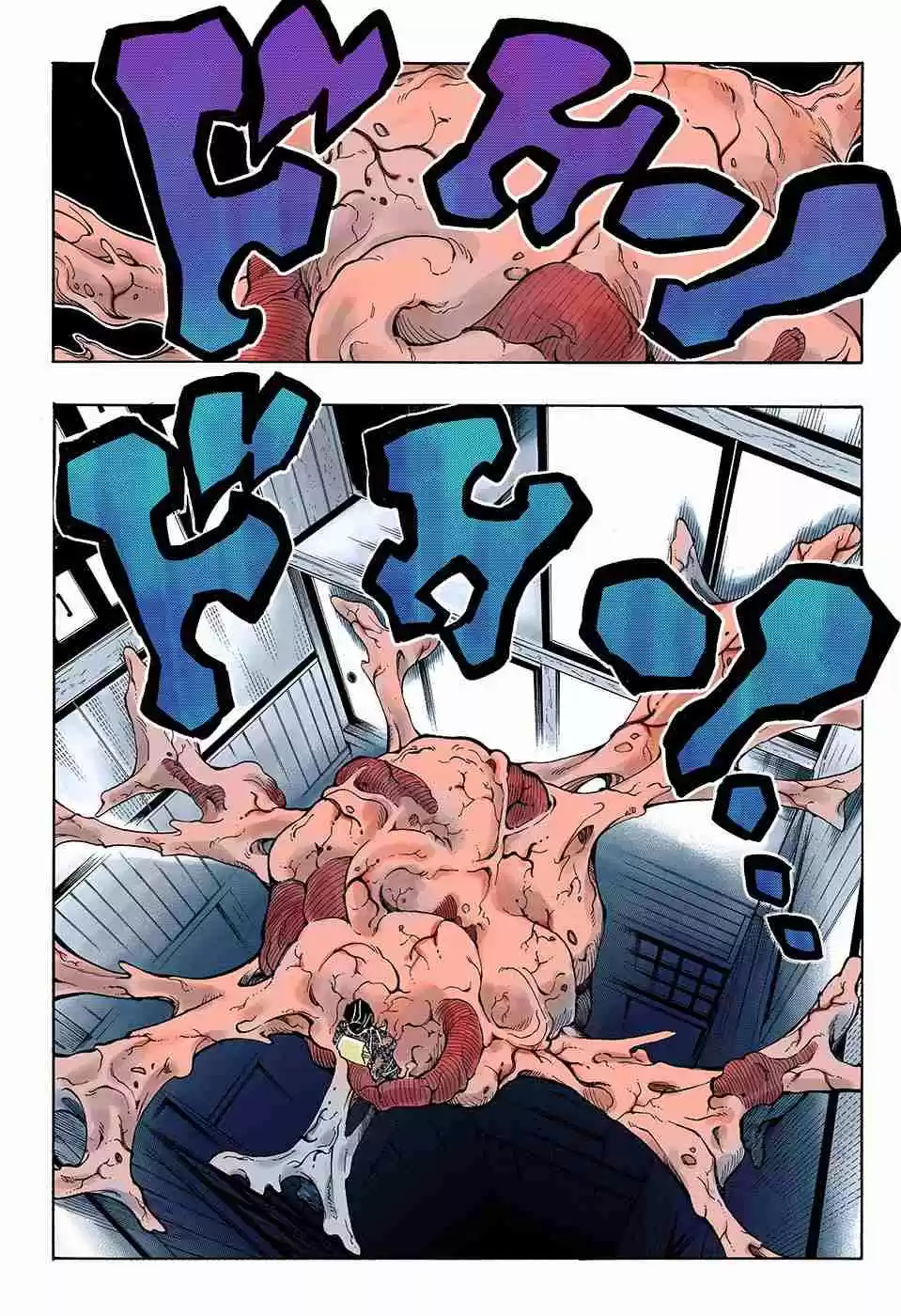 Kimetsu no Yaiba Digital Colored Comics Ch. 146 Pride