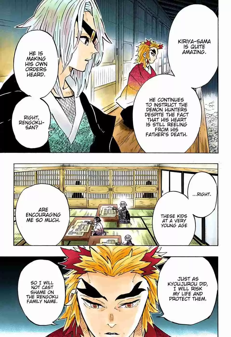 Kimetsu no Yaiba Digital Colored Comics Ch. 147 Small Cogwheels