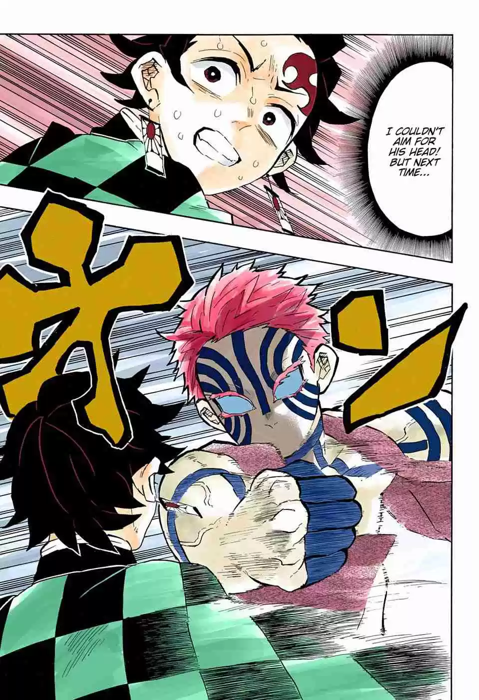 Kimetsu no Yaiba Digital Colored Comics Ch. 147 Small Cogwheels