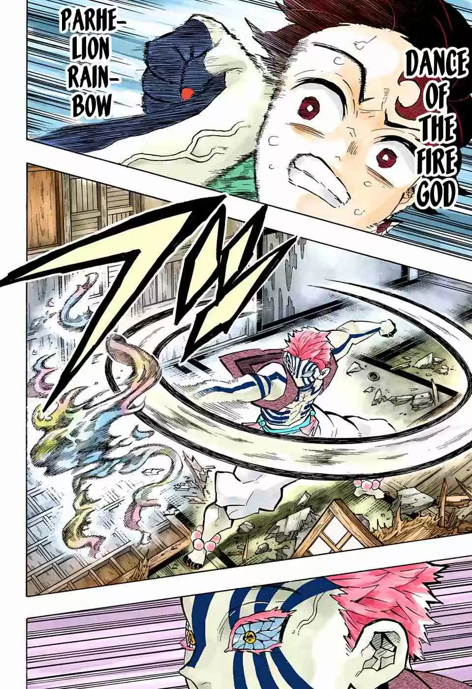 Kimetsu no Yaiba Digital Colored Comics Ch. 147 Small Cogwheels