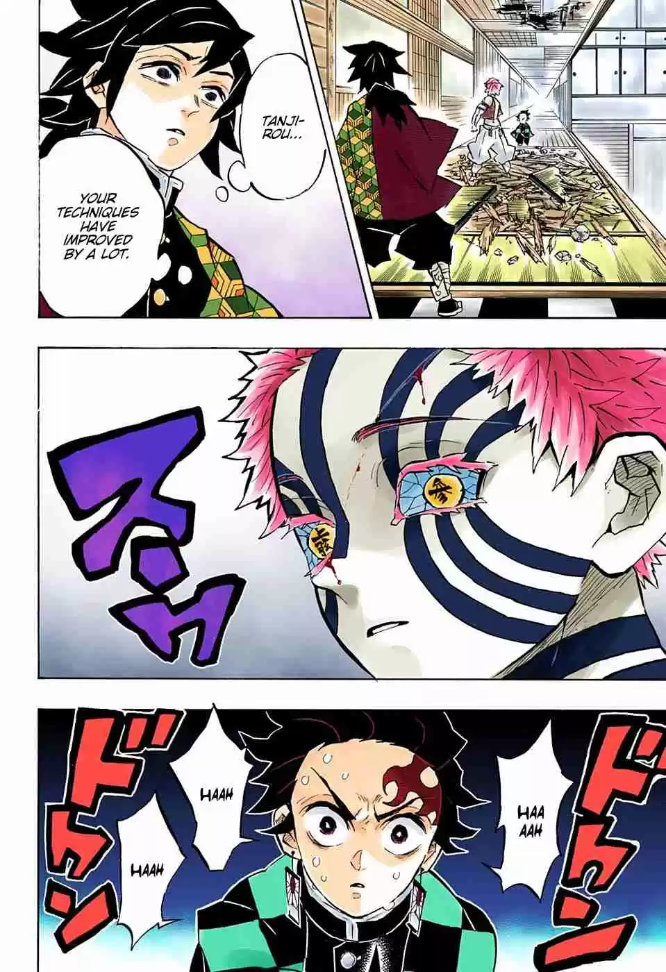 Kimetsu no Yaiba Digital Colored Comics Ch. 147 Small Cogwheels