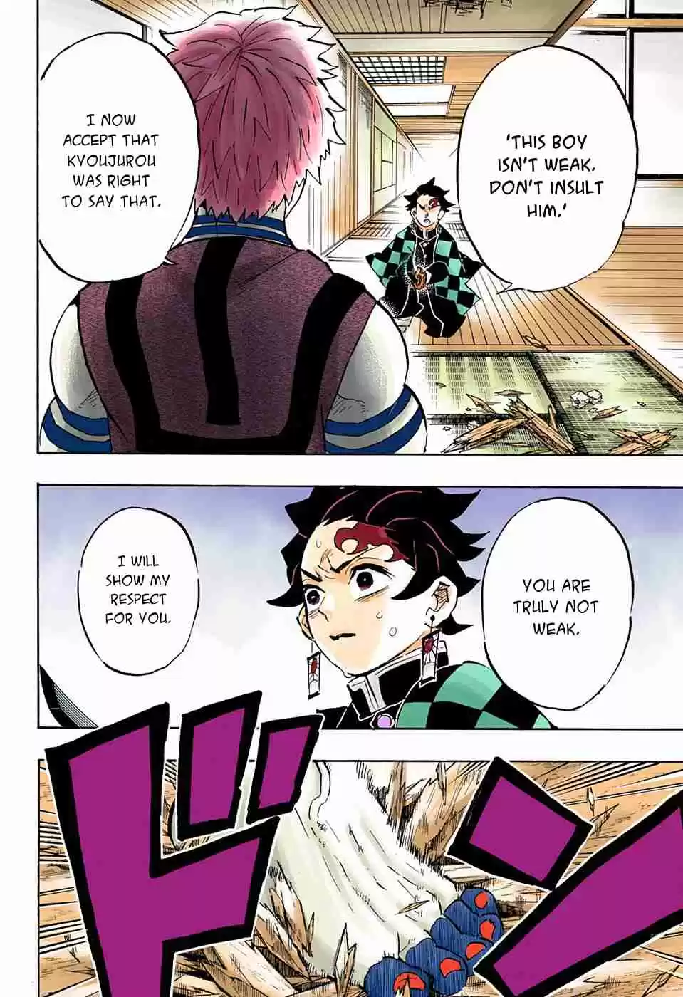 Kimetsu no Yaiba Digital Colored Comics Ch. 147 Small Cogwheels