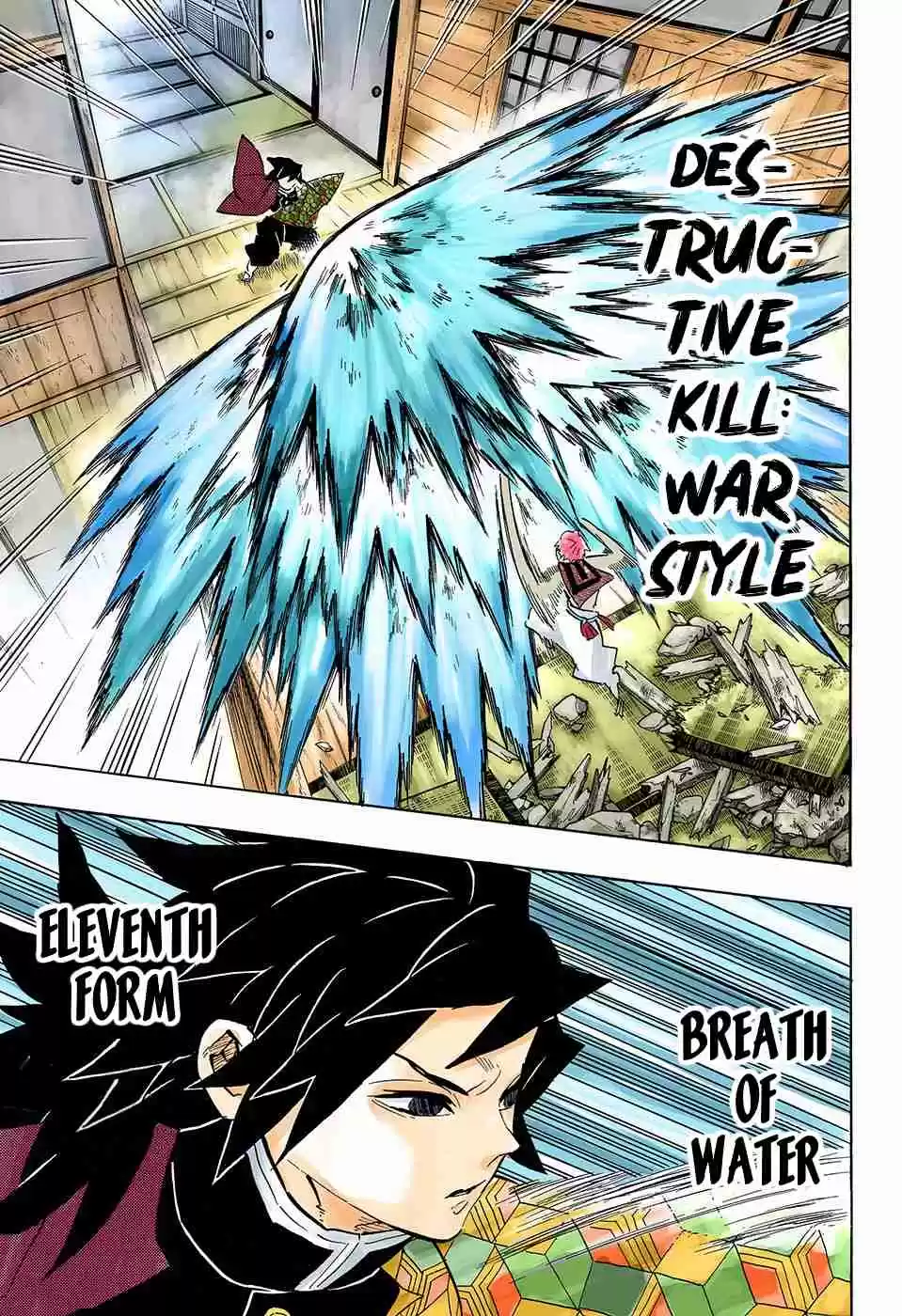 Kimetsu no Yaiba Digital Colored Comics Ch. 148 Clash