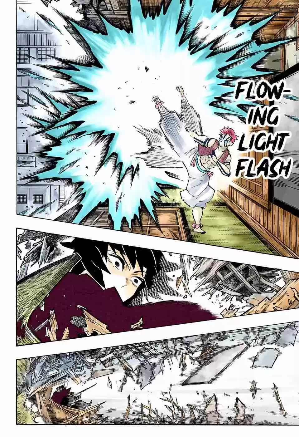 Kimetsu no Yaiba Digital Colored Comics Ch. 148 Clash