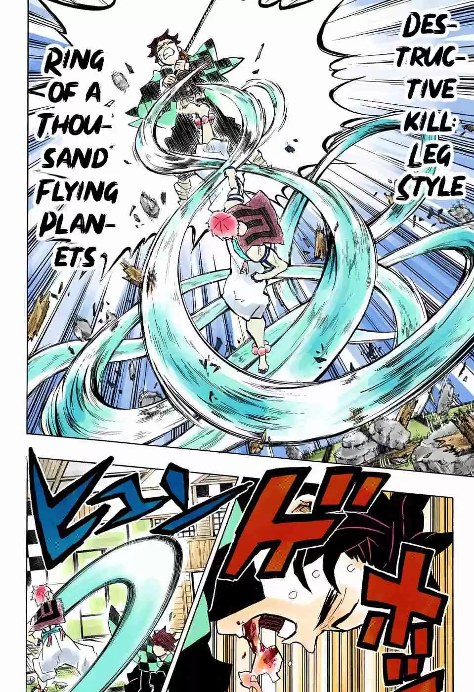 Kimetsu no Yaiba Digital Colored Comics Ch. 149 Unpleasant Feeling