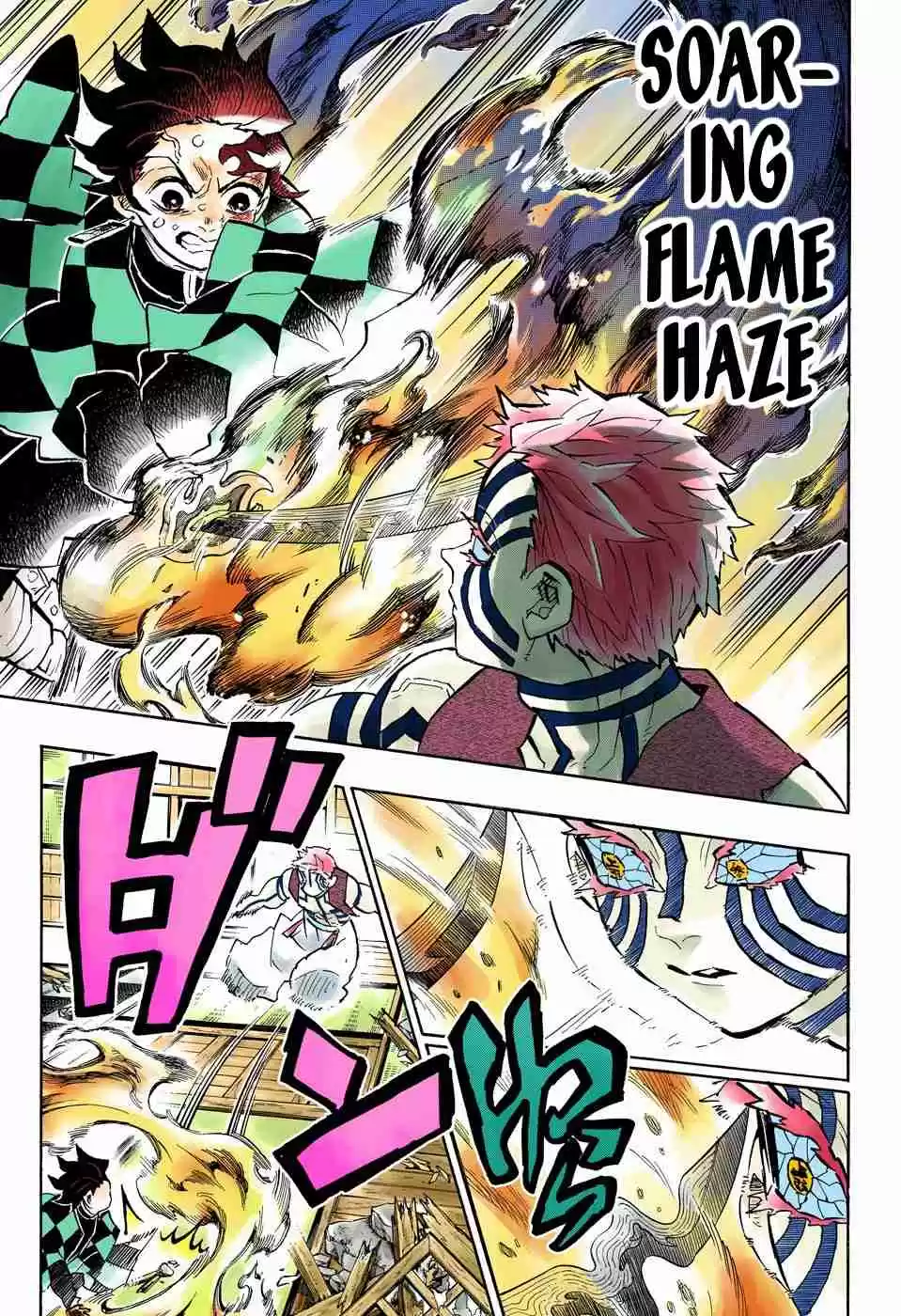 Kimetsu no Yaiba Digital Colored Comics Ch. 149 Unpleasant Feeling