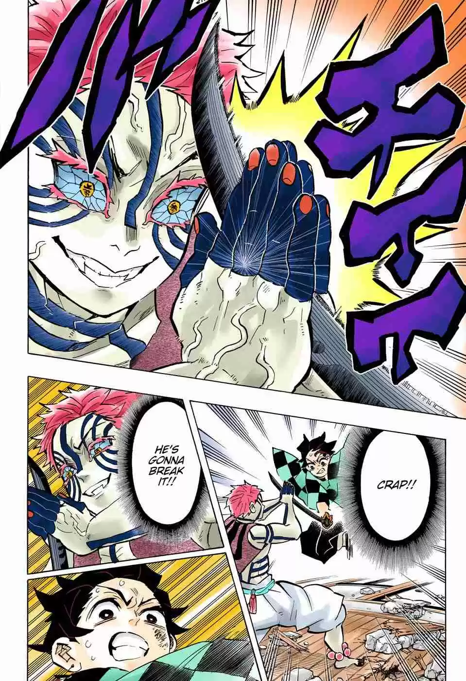 Kimetsu no Yaiba Digital Colored Comics Ch. 149 Unpleasant Feeling