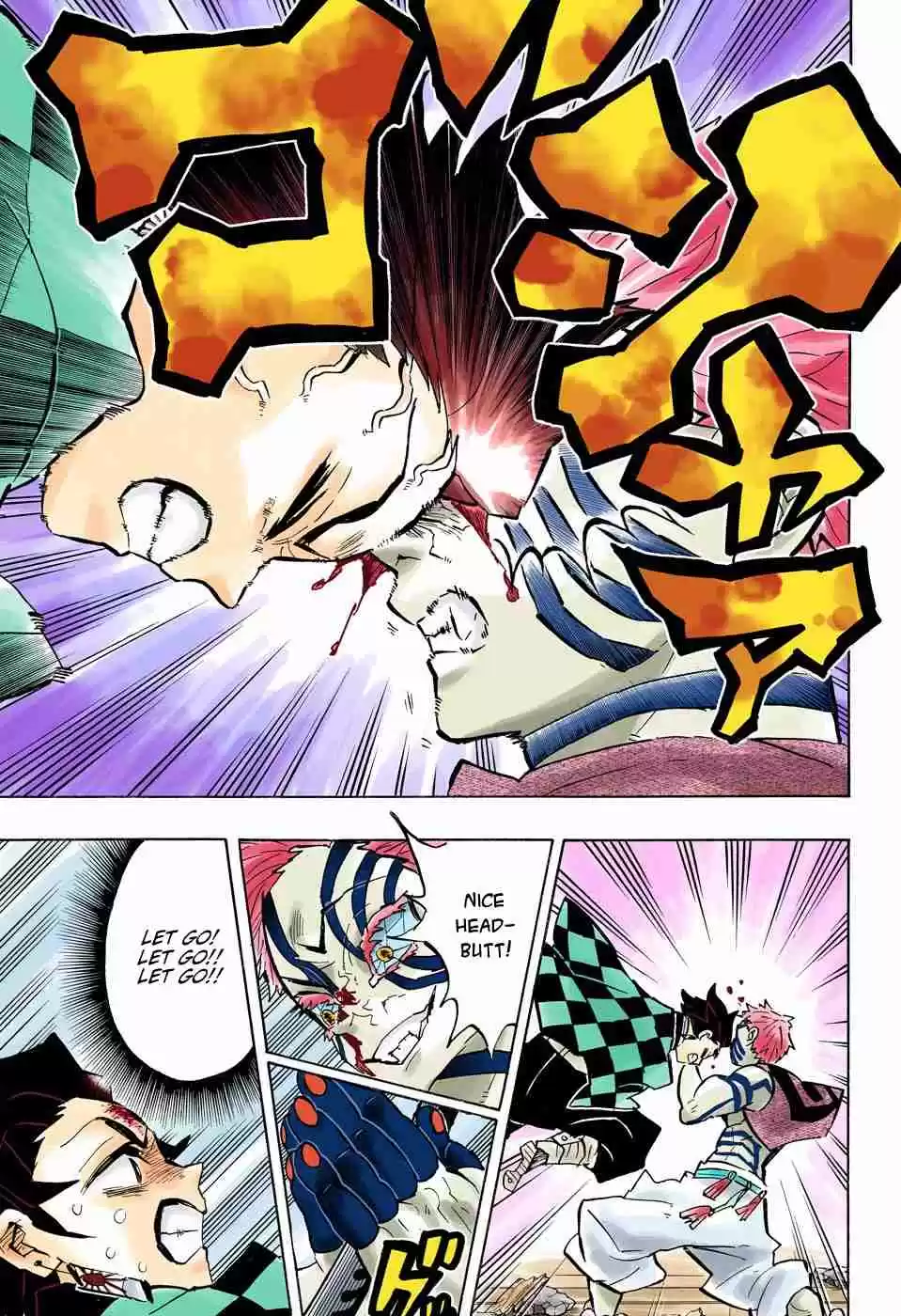 Kimetsu no Yaiba Digital Colored Comics Ch. 149 Unpleasant Feeling