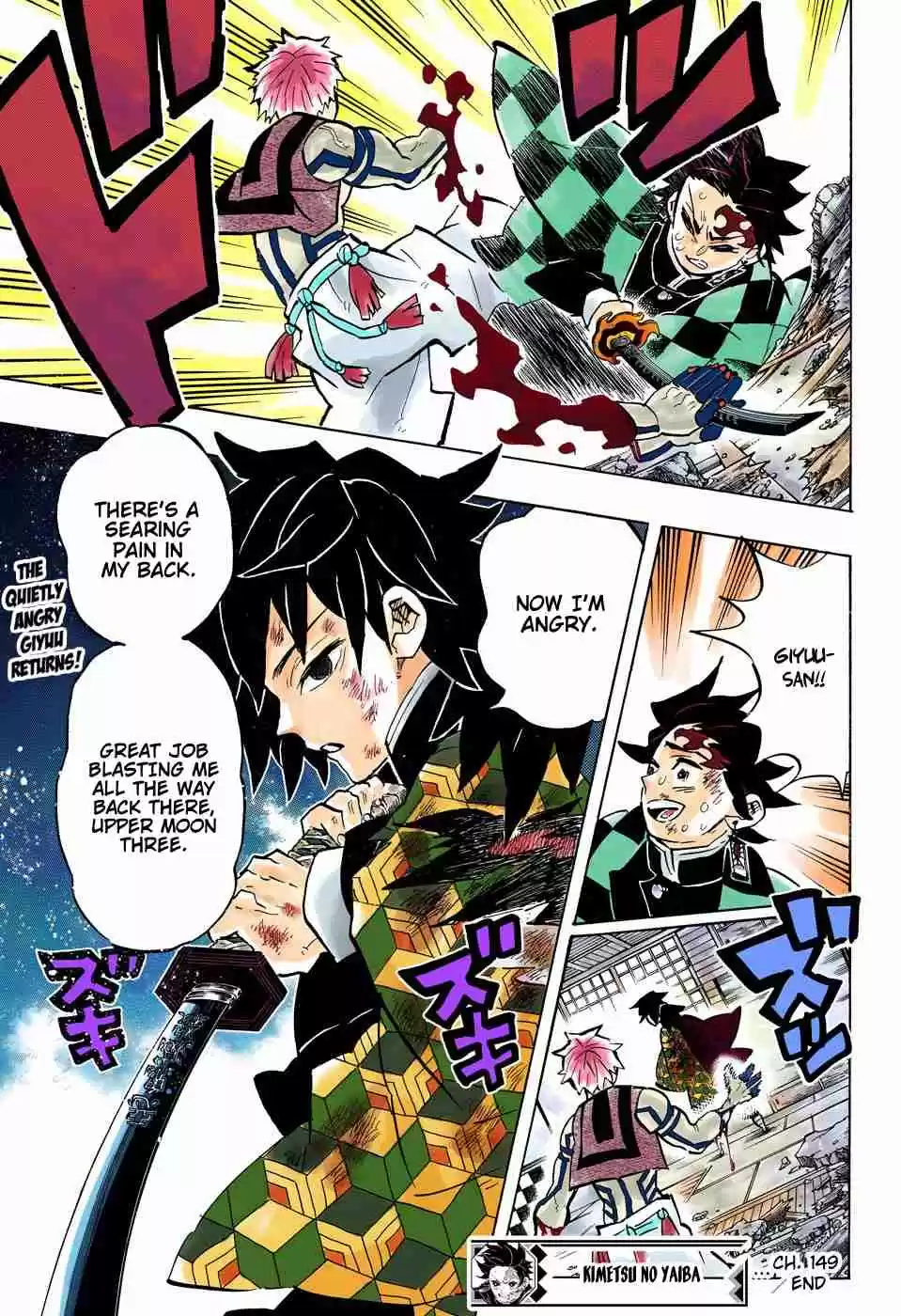 Kimetsu no Yaiba Digital Colored Comics Ch. 149 Unpleasant Feeling