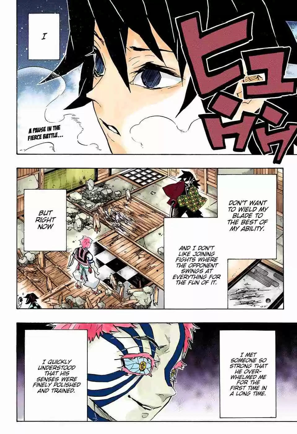 Kimetsu no Yaiba Digital Colored Comics Ch. 150 Realization