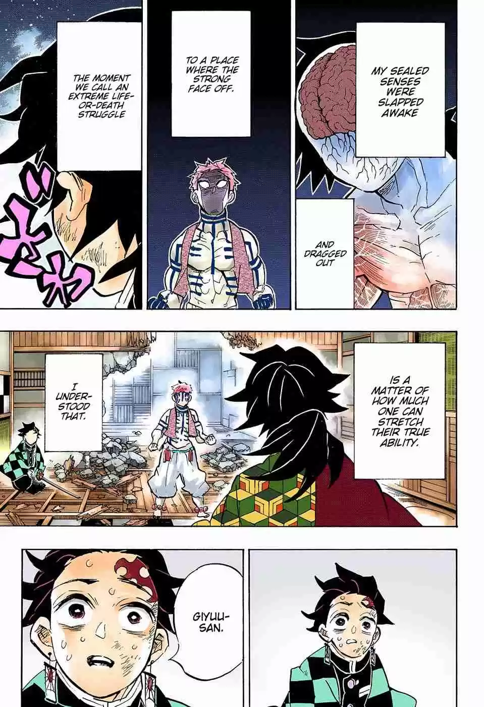 Kimetsu no Yaiba Digital Colored Comics Ch. 150 Realization