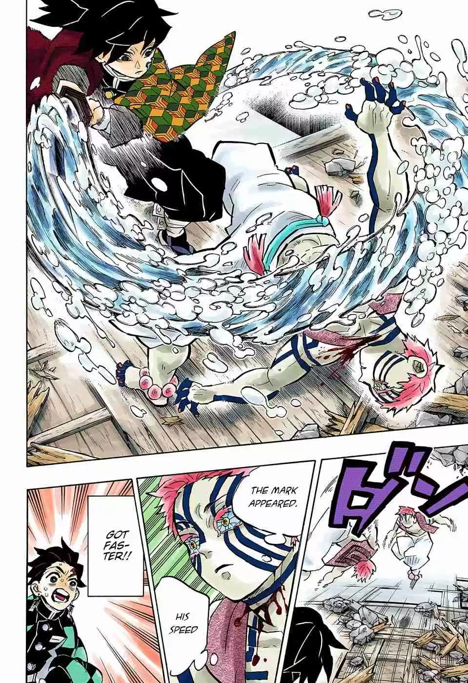 Kimetsu no Yaiba Digital Colored Comics Ch. 150 Realization