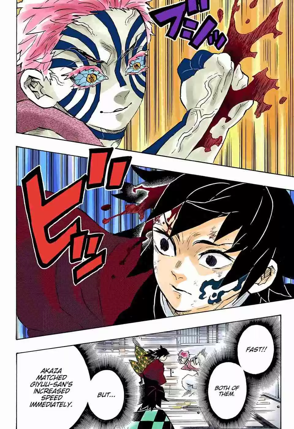 Kimetsu no Yaiba Digital Colored Comics Ch. 150 Realization