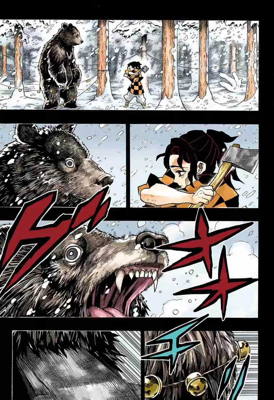 Kimetsu no Yaiba Digital Colored Comics Ch. 151 A Bell Rings on a Snowy Moonlit Night